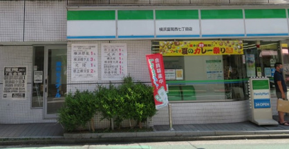 ファミリーマート 横浜富岡西七丁目店の画像1