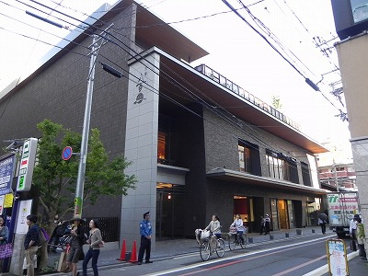 パントリー京都八百一本館店の画像3