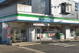 ファミリーマート 今池三丁目店