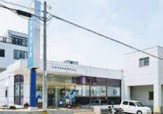 沼津信用金庫間門支店