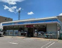 ローソン 北区上飯田駅店の画像1