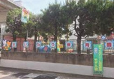 清瀧保育園