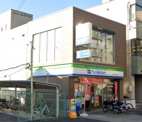 ファミリーマート 志賀本通駅前店