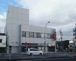三菱UFJ銀行柴田支店