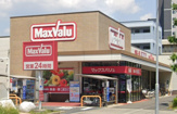 マックスバリュ 若葉通店
