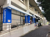 ローソン 駒沢オリンピック公園前店