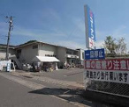ホームセンターコーナン 宝ケ池上高野店