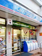 ローソン　新宿下宮比町店の画像1