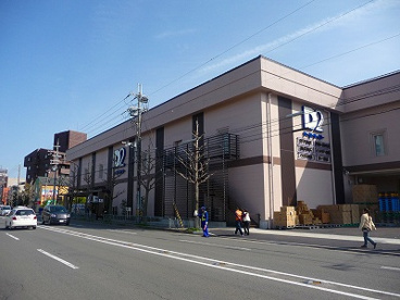 ケーヨーデイツー 嵯峨店の画像2