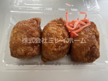 志ら井の画像1