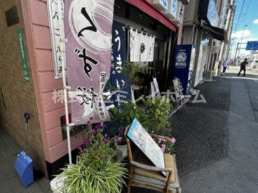 志ら井の画像5