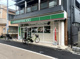 ローソンストア100 梅屋敷店の画像
