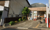 名古屋杉村郵便局