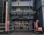 名古屋白壁郵便局