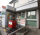 名古屋八熊郵便局