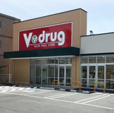 V・drug 熱田六番町店