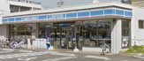 ローソン 川名駅前店