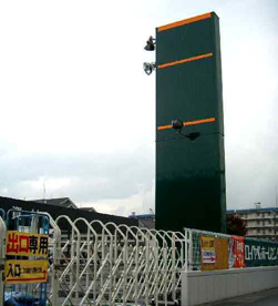 ロイヤルホームセンター 京都横大路店の画像1