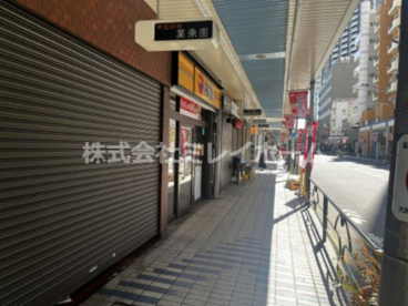 松屋　大井町店の画像2