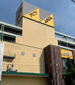 アピタ 千代田橋店