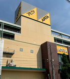 アピタ 千代田橋店