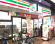 セブンイレブン 大阪日本橋5丁目店の画像
