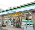 ファミリーマート 中川松葉町店