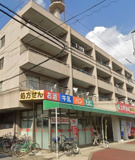スギ薬局 長良町店