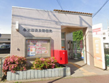 名古屋長良郵便局