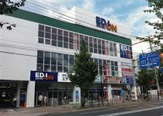 エディオン円町店