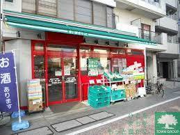 まいばすけっと 東五反田5丁目店の画像1