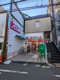 まいばすけっと 東向島駅前店の画像