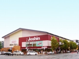 ジョーシン 九条烏丸店