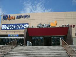 エディオン桂南店の画像1