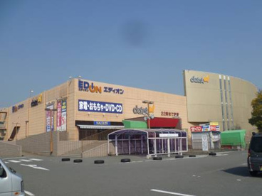 エディオン桂南店の画像2