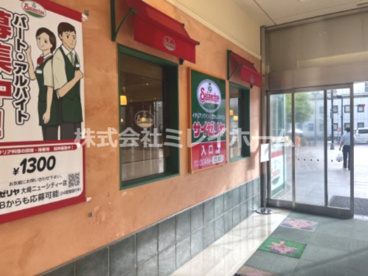 サイゼリヤ　大崎ニューシティー店の画像2