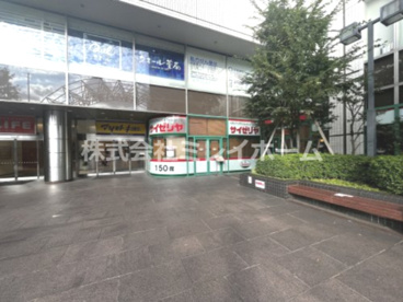 サイゼリヤ　大崎ニューシティー店の画像3