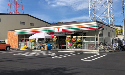 セブンイレブン 川口差間店の画像1
