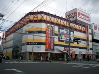 ジョーシン 京都1ばん館の画像1