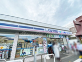 ローソン・スリーエフ 鎌倉由比ガ浜店