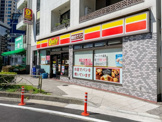 デイリーヤマザキ白金台2丁目店