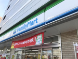 ファミリーマート 八事弥生が岡店