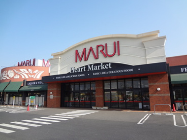 マルイ　ノースランド店の画像1