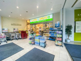 ライフ ドラッグプラス品川御殿山店