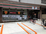 セブンイレブン　新宿水道中央店