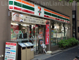セブンイレブン　新宿水道町店