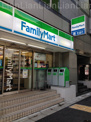 ファミリーマート　新宿新小川町店