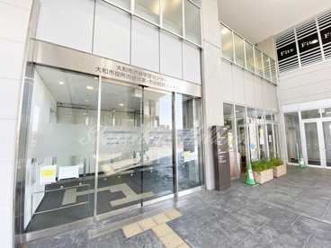 大和市役所 渋谷分室の画像1