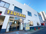 TSUTAYA 湘南台店