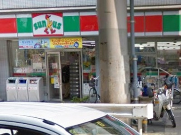 サンクス 下高井戸店